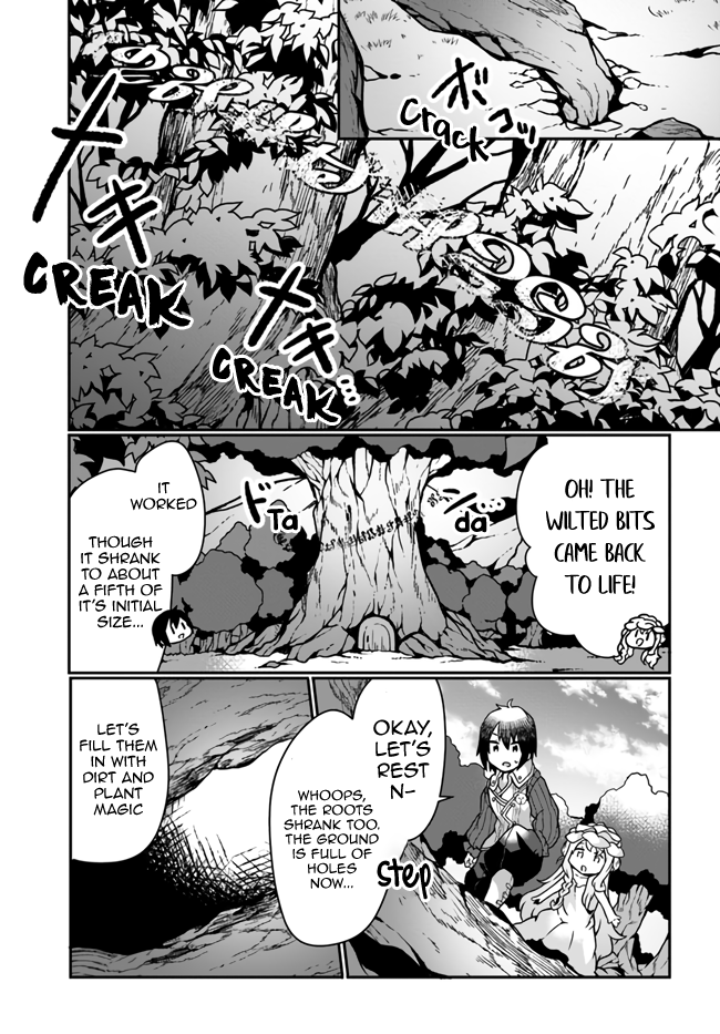 Shokubutsu Mahou Chito de Nonbiri Ryoshu Seikatsu Hajimemasu Zense no Chishiki o Kushi Shite Nogyo Shitara, Gyakuten Jinsei Hajimatta Kudan Chapter 15 page 19 - Chapter 15