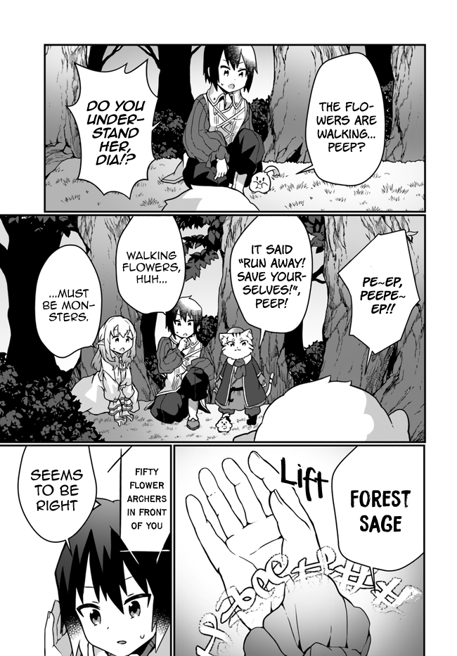Shokubutsu Mahou Chito de Nonbiri Ryoshu Seikatsu Hajimemasu Zense no Chishiki o Kushi Shite Nogyo Shitara, Gyakuten Jinsei Hajimatta Kudan Chapter 15 page 29 - Chapter 15