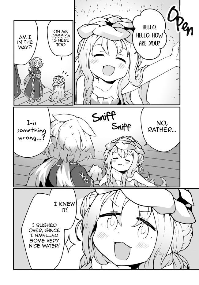Shokubutsu Mahou Chito de Nonbiri Ryoshu Seikatsu Hajimemasu Zense no Chishiki o Kushi Shite Nogyo Shitara, Gyakuten Jinsei Hajimatta Kudan Chapter 15 page 6 - Chapter 15