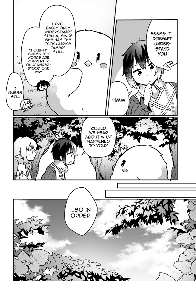 Shokubutsu Mahou Chito de Nonbiri Ryoshu Seikatsu Hajimemasu Zense no Chishiki o Kushi Shite Nogyo Shitara, Gyakuten Jinsei Hajimatta Kudan Chapter 16 page 10 - Chapter 16
