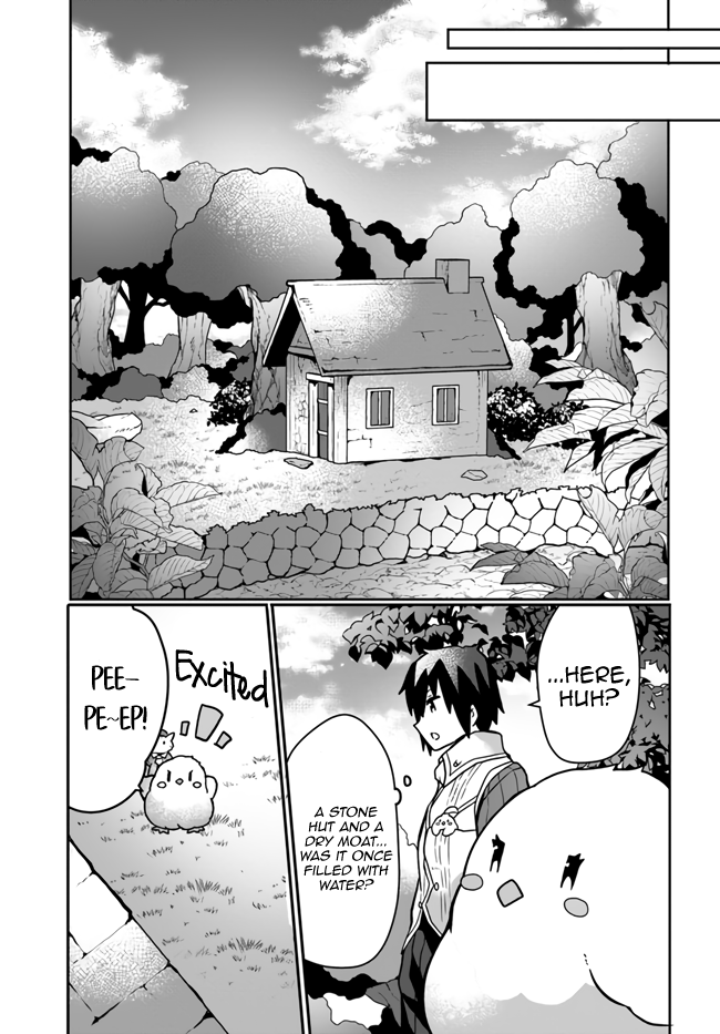 Shokubutsu Mahou Chito de Nonbiri Ryoshu Seikatsu Hajimemasu Zense no Chishiki o Kushi Shite Nogyo Shitara, Gyakuten Jinsei Hajimatta Kudan Chapter 16 page 13 - Chapter 16
