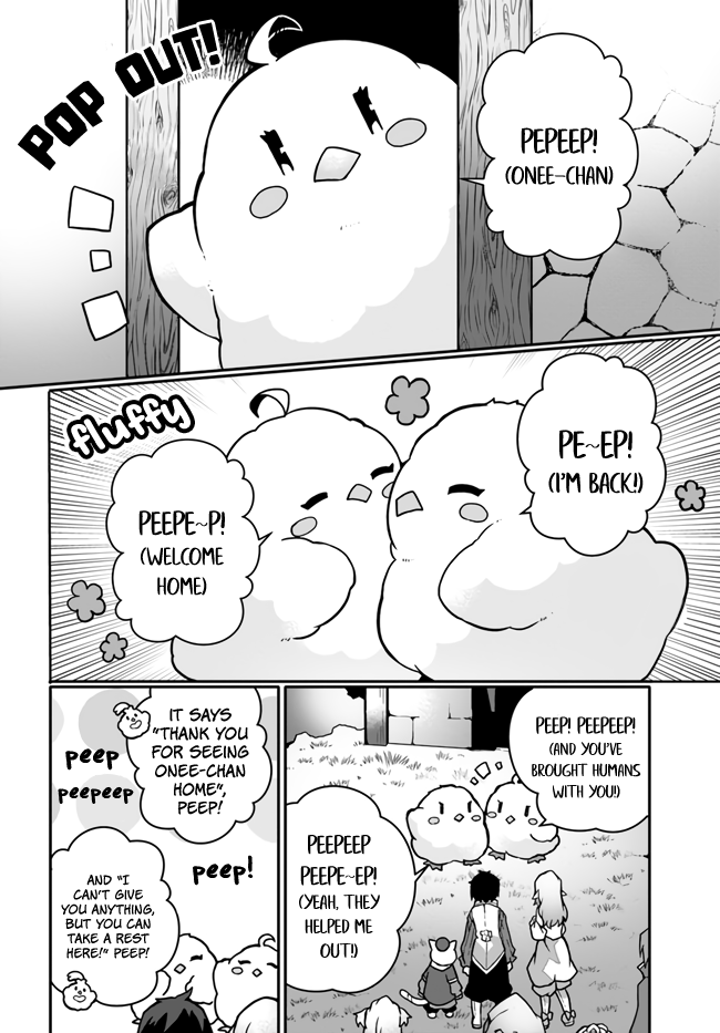 Shokubutsu Mahou Chito de Nonbiri Ryoshu Seikatsu Hajimemasu Zense no Chishiki o Kushi Shite Nogyo Shitara, Gyakuten Jinsei Hajimatta Kudan Chapter 16 page 14 - Chapter 16