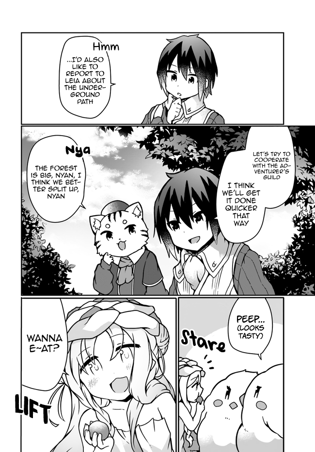 Shokubutsu Mahou Chito de Nonbiri Ryoshu Seikatsu Hajimemasu Zense no Chishiki o Kushi Shite Nogyo Shitara, Gyakuten Jinsei Hajimatta Kudan Chapter 16 page 16 - Chapter 16