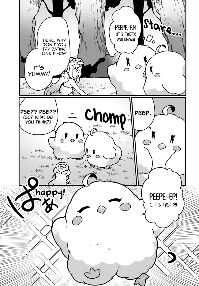 Shokubutsu Mahou Chito de Nonbiri Ryoshu Seikatsu Hajimemasu Zense no Chishiki o Kushi Shite Nogyo Shitara, Gyakuten Jinsei Hajimatta Kudan Chapter 16 page 17 - Chapter 16