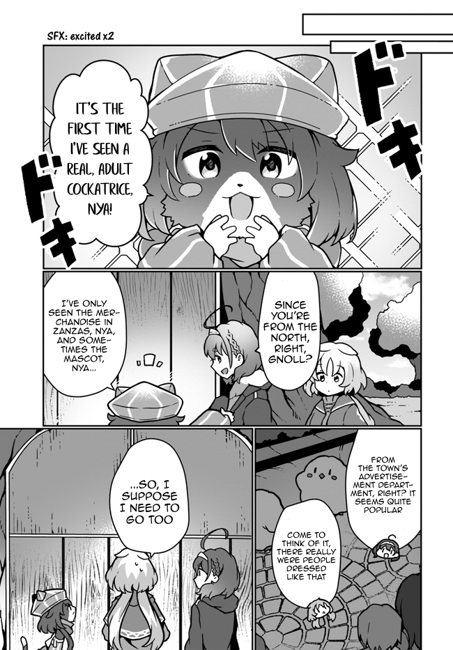 Shokubutsu Mahou Chito de Nonbiri Ryoshu Seikatsu Hajimemasu Zense no Chishiki o Kushi Shite Nogyo Shitara, Gyakuten Jinsei Hajimatta Kudan Chapter 16 page 19 - Chapter 16