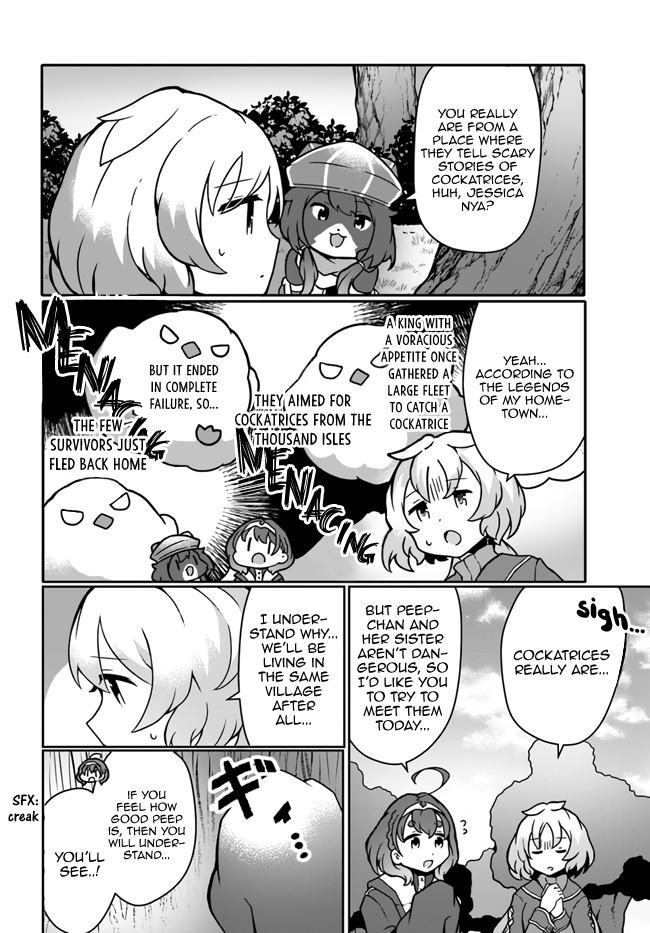 Shokubutsu Mahou Chito de Nonbiri Ryoshu Seikatsu Hajimemasu Zense no Chishiki o Kushi Shite Nogyo Shitara, Gyakuten Jinsei Hajimatta Kudan Chapter 16 page 20 - Chapter 16