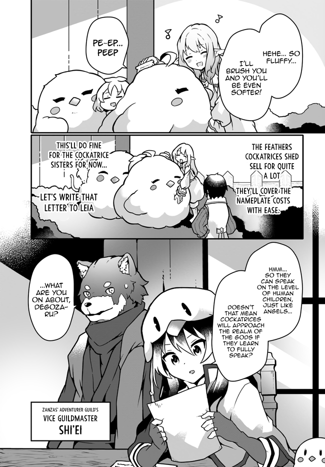 Shokubutsu Mahou Chito de Nonbiri Ryoshu Seikatsu Hajimemasu Zense no Chishiki o Kushi Shite Nogyo Shitara, Gyakuten Jinsei Hajimatta Kudan Chapter 16 page 25 - Chapter 16
