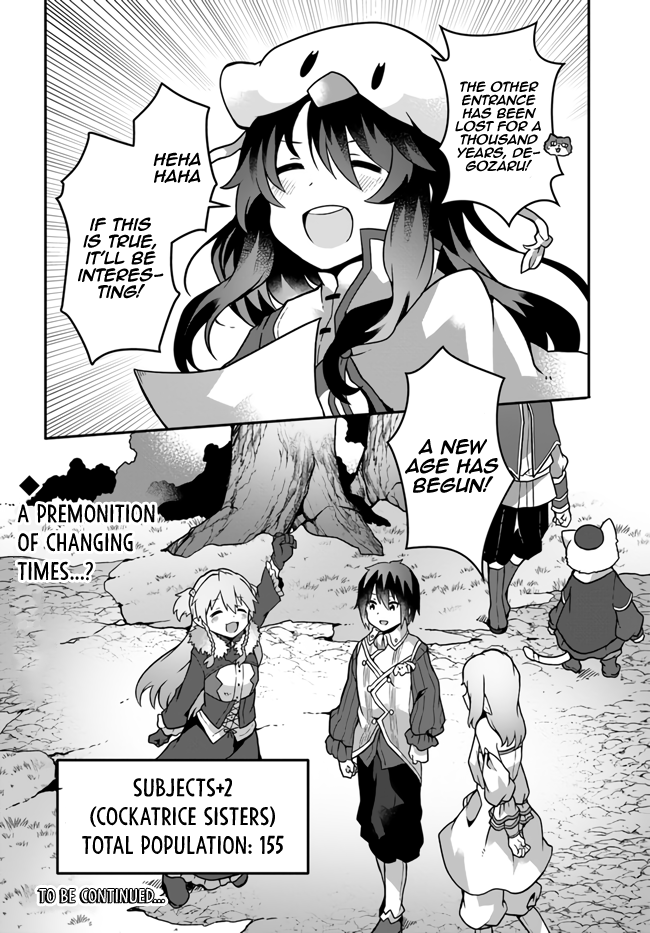 Shokubutsu Mahou Chito de Nonbiri Ryoshu Seikatsu Hajimemasu Zense no Chishiki o Kushi Shite Nogyo Shitara, Gyakuten Jinsei Hajimatta Kudan Chapter 16 page 28 - Chapter 16