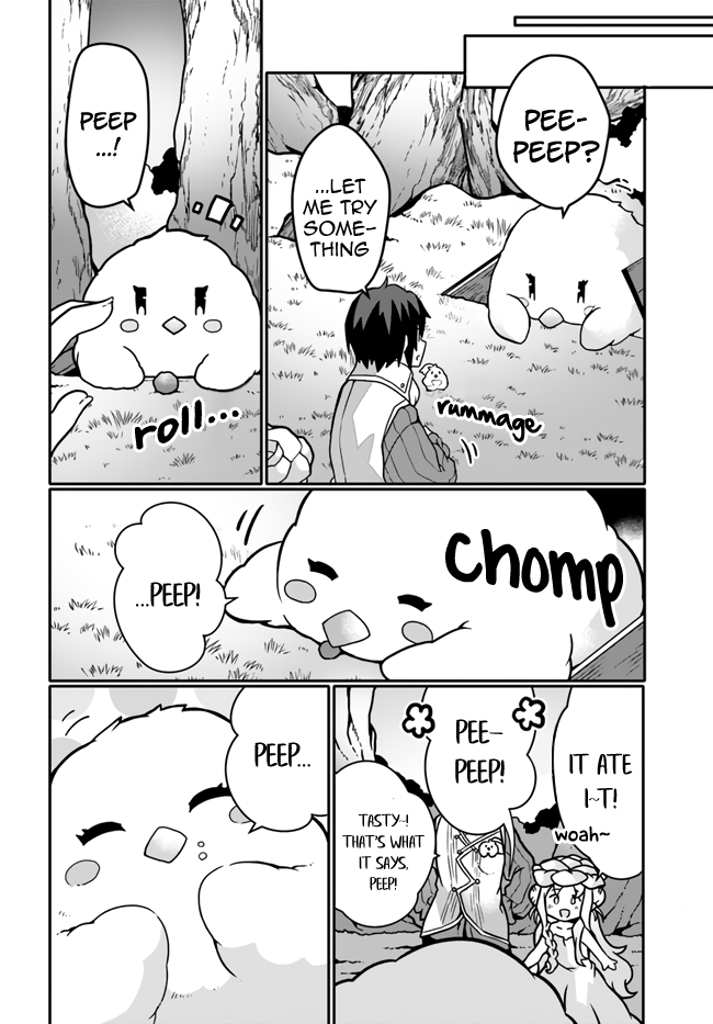 Shokubutsu Mahou Chito de Nonbiri Ryoshu Seikatsu Hajimemasu Zense no Chishiki o Kushi Shite Nogyo Shitara, Gyakuten Jinsei Hajimatta Kudan Chapter 16 page 4 - Chapter 16
