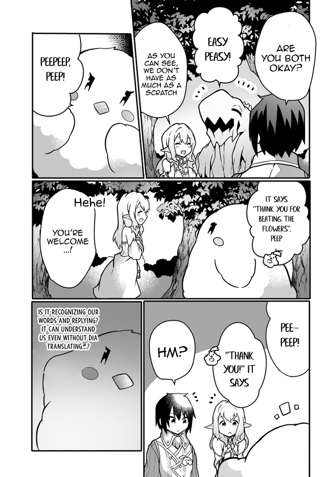 Shokubutsu Mahou Chito de Nonbiri Ryoshu Seikatsu Hajimemasu Zense no Chishiki o Kushi Shite Nogyo Shitara, Gyakuten Jinsei Hajimatta Kudan Chapter 16 page 7 - Chapter 16