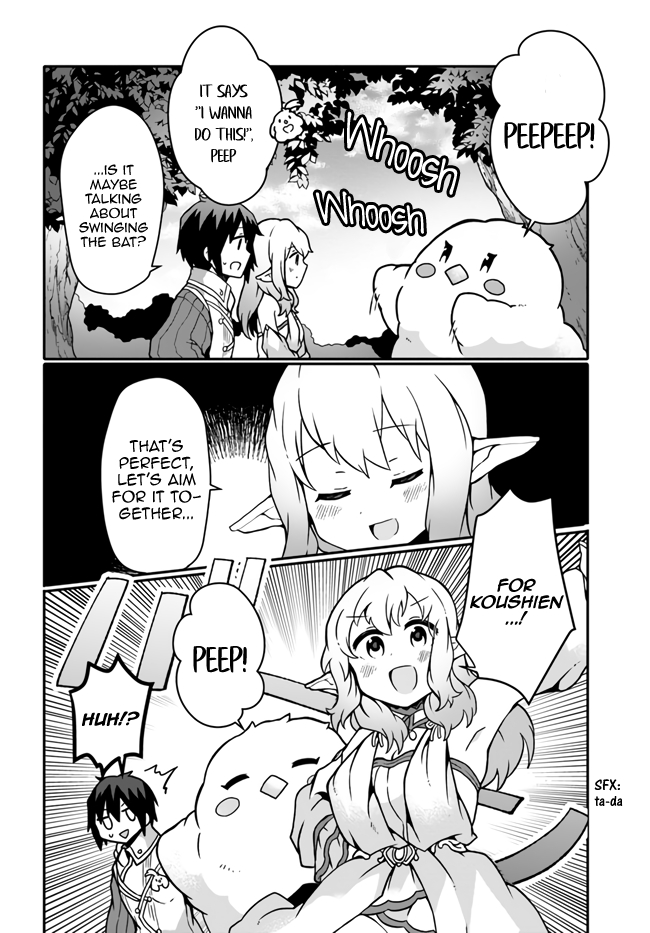 Shokubutsu Mahou Chito de Nonbiri Ryoshu Seikatsu Hajimemasu Zense no Chishiki o Kushi Shite Nogyo Shitara, Gyakuten Jinsei Hajimatta Kudan Chapter 16 page 8 - Chapter 16