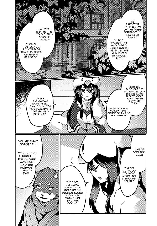 Shokubutsu Mahou Chito de Nonbiri Ryoshu Seikatsu Hajimemasu Zense no Chishiki o Kushi Shite Nogyo Shitara, Gyakuten Jinsei Hajimatta Kudan Chapter 17 page 11 - Chapter 17