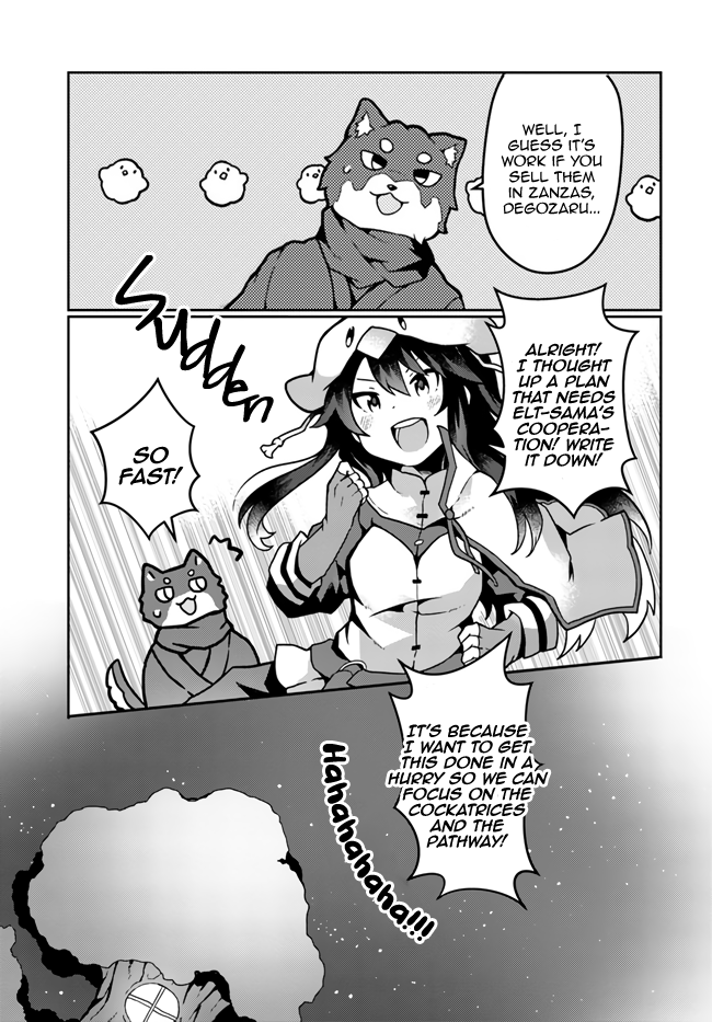 Shokubutsu Mahou Chito de Nonbiri Ryoshu Seikatsu Hajimemasu Zense no Chishiki o Kushi Shite Nogyo Shitara, Gyakuten Jinsei Hajimatta Kudan Chapter 17 page 13 - Chapter 17