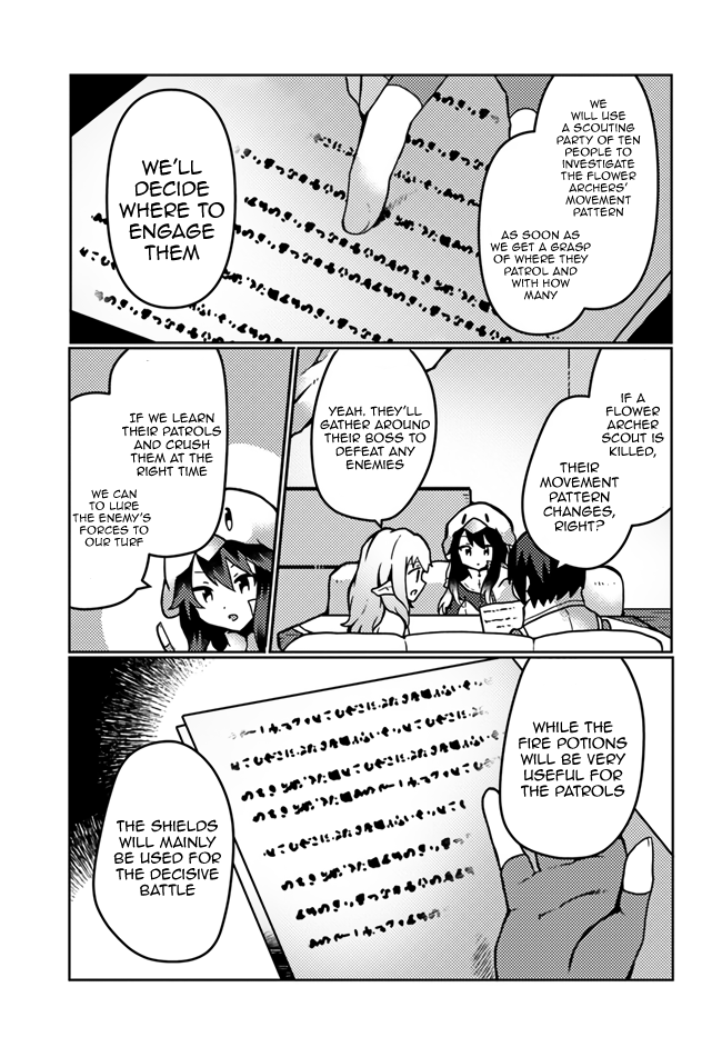 Shokubutsu Mahou Chito de Nonbiri Ryoshu Seikatsu Hajimemasu Zense no Chishiki o Kushi Shite Nogyo Shitara, Gyakuten Jinsei Hajimatta Kudan Chapter 17 page 15 - Chapter 17
