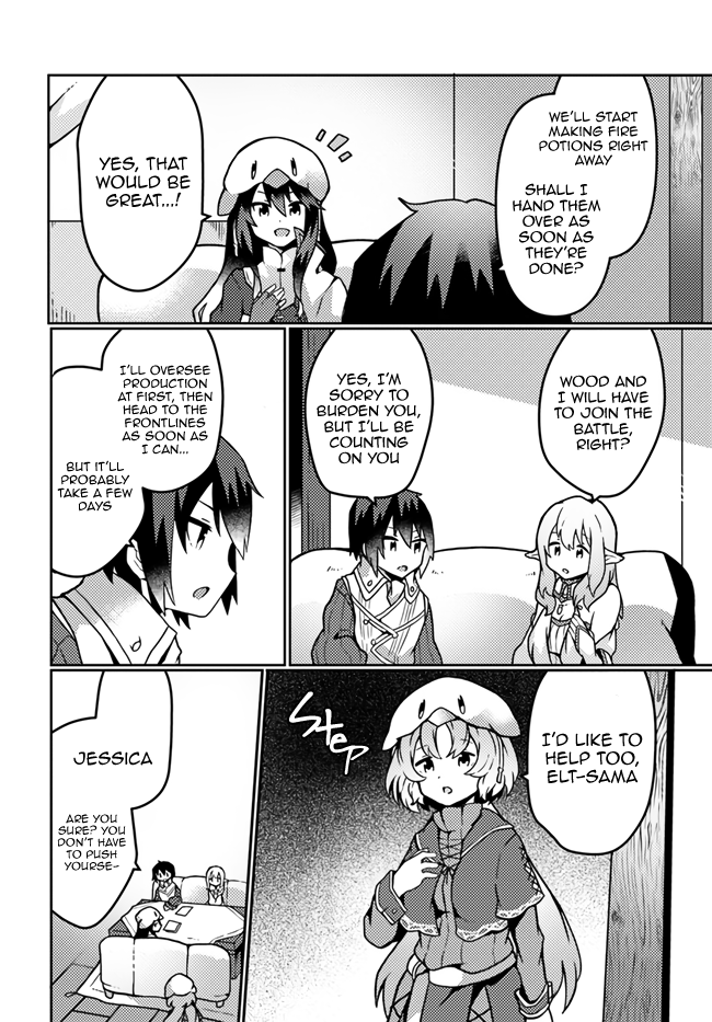 Shokubutsu Mahou Chito de Nonbiri Ryoshu Seikatsu Hajimemasu Zense no Chishiki o Kushi Shite Nogyo Shitara, Gyakuten Jinsei Hajimatta Kudan Chapter 17 page 16 - Chapter 17