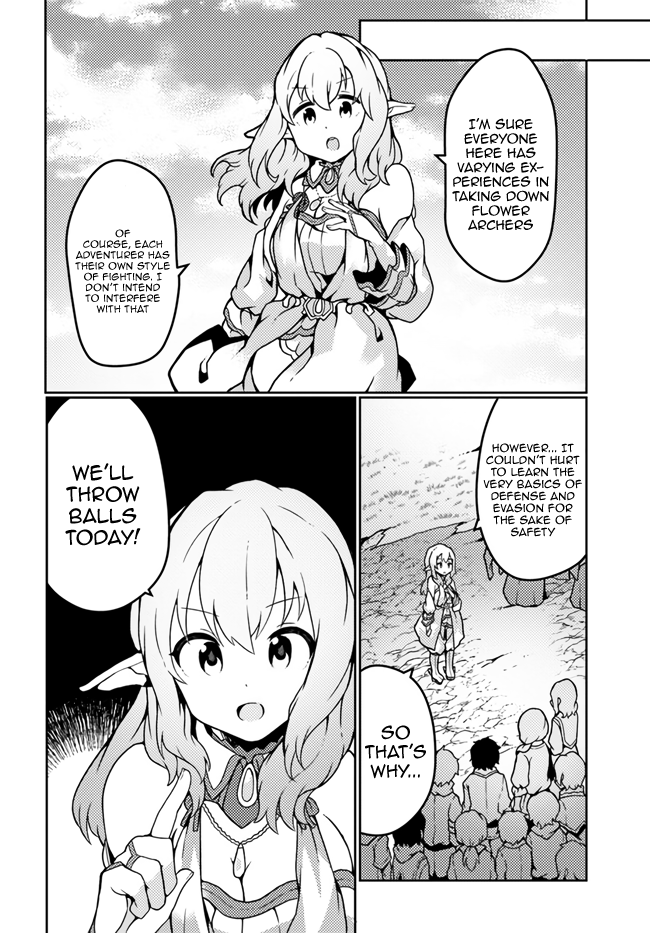 Shokubutsu Mahou Chito de Nonbiri Ryoshu Seikatsu Hajimemasu Zense no Chishiki o Kushi Shite Nogyo Shitara, Gyakuten Jinsei Hajimatta Kudan Chapter 17 page 18 - Chapter 17