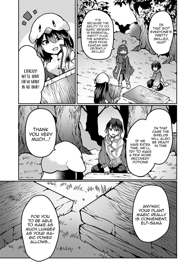 Shokubutsu Mahou Chito de Nonbiri Ryoshu Seikatsu Hajimemasu Zense no Chishiki o Kushi Shite Nogyo Shitara, Gyakuten Jinsei Hajimatta Kudan Chapter 17 page 23 - Chapter 17