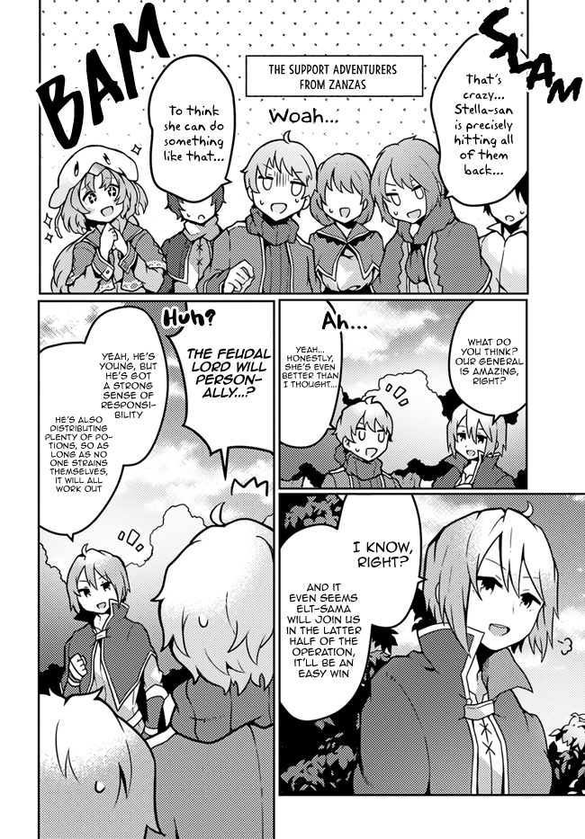Shokubutsu Mahou Chito de Nonbiri Ryoshu Seikatsu Hajimemasu Zense no Chishiki o Kushi Shite Nogyo Shitara, Gyakuten Jinsei Hajimatta Kudan Chapter 17 page 26 - Chapter 17