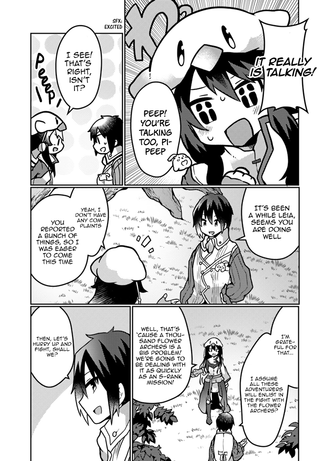 Shokubutsu Mahou Chito de Nonbiri Ryoshu Seikatsu Hajimemasu Zense no Chishiki o Kushi Shite Nogyo Shitara, Gyakuten Jinsei Hajimatta Kudan Chapter 17 page 3 - Chapter 17