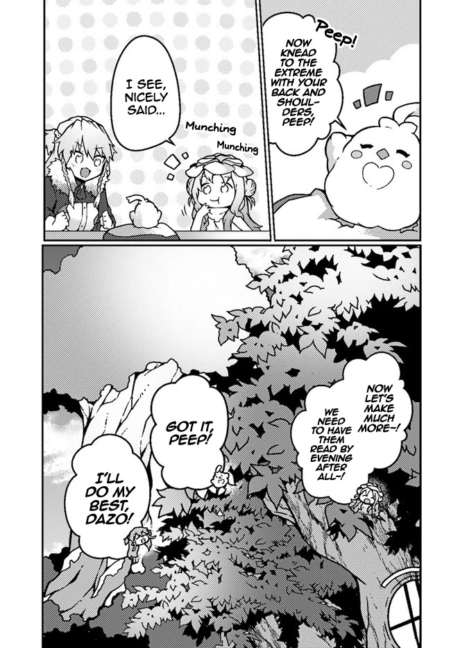 Shokubutsu Mahou Chito de Nonbiri Ryoshu Seikatsu Hajimemasu Zense no Chishiki o Kushi Shite Nogyo Shitara, Gyakuten Jinsei Hajimatta Kudan Chapter 18 page 15 - Chapter 18