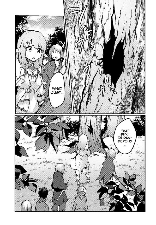Shokubutsu Mahou Chito de Nonbiri Ryoshu Seikatsu Hajimemasu Zense no Chishiki o Kushi Shite Nogyo Shitara, Gyakuten Jinsei Hajimatta Kudan Chapter 18 page 17 - Chapter 18