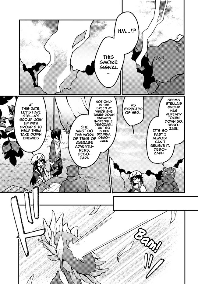 Shokubutsu Mahou Chito de Nonbiri Ryoshu Seikatsu Hajimemasu Zense no Chishiki o Kushi Shite Nogyo Shitara, Gyakuten Jinsei Hajimatta Kudan Chapter 18 page 3 - Chapter 18