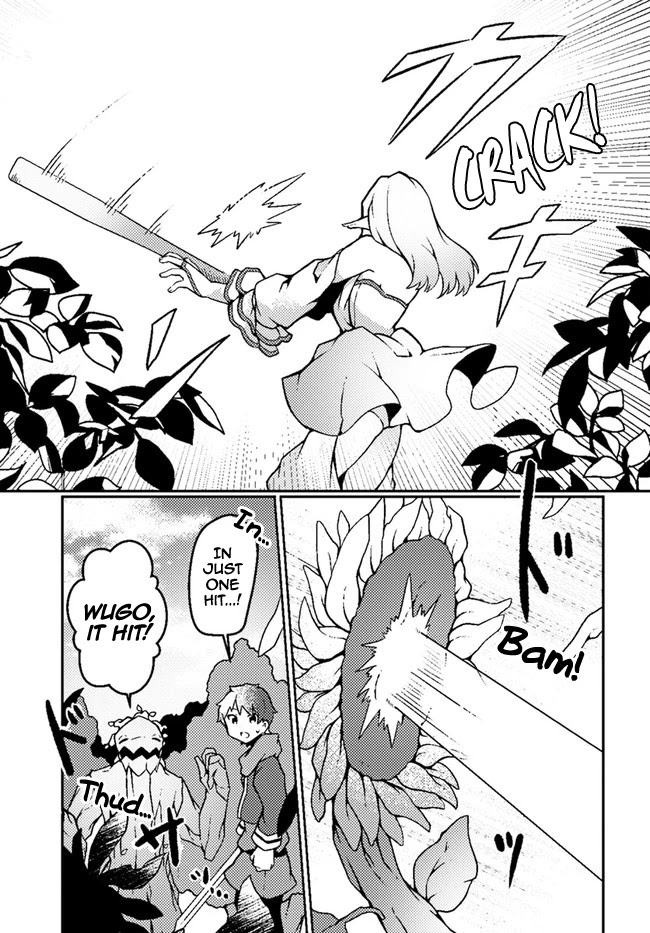 Shokubutsu Mahou Chito de Nonbiri Ryoshu Seikatsu Hajimemasu Zense no Chishiki o Kushi Shite Nogyo Shitara, Gyakuten Jinsei Hajimatta Kudan Chapter 18 page 7 - Chapter 18