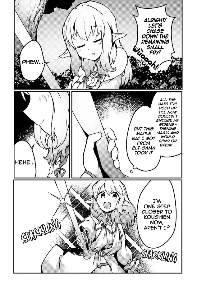 Shokubutsu Mahou Chito de Nonbiri Ryoshu Seikatsu Hajimemasu Zense no Chishiki o Kushi Shite Nogyo Shitara, Gyakuten Jinsei Hajimatta Kudan Chapter 18 page 8 - Chapter 18