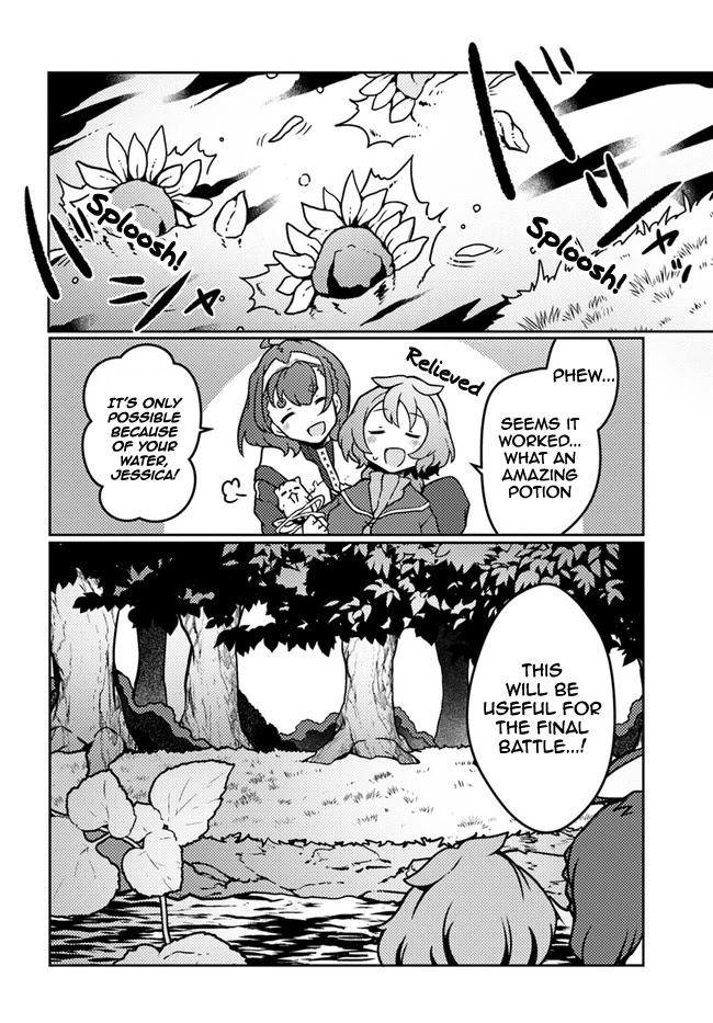Shokubutsu Mahou Chito de Nonbiri Ryoshu Seikatsu Hajimemasu Zense no Chishiki o Kushi Shite Nogyo Shitara, Gyakuten Jinsei Hajimatta Kudan Chapter 19 page 10 - Chapter 19