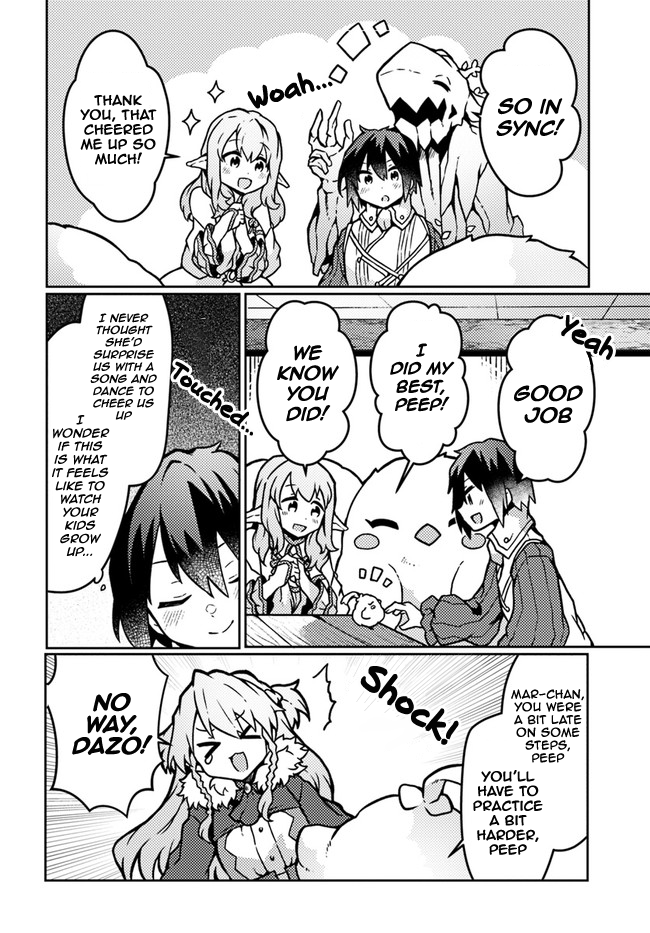 Shokubutsu Mahou Chito de Nonbiri Ryoshu Seikatsu Hajimemasu Zense no Chishiki o Kushi Shite Nogyo Shitara, Gyakuten Jinsei Hajimatta Kudan Chapter 19 page 14 - Chapter 19