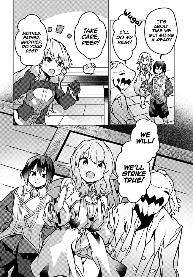 Shokubutsu Mahou Chito de Nonbiri Ryoshu Seikatsu Hajimemasu Zense no Chishiki o Kushi Shite Nogyo Shitara, Gyakuten Jinsei Hajimatta Kudan Chapter 19 page 16 - Chapter 19