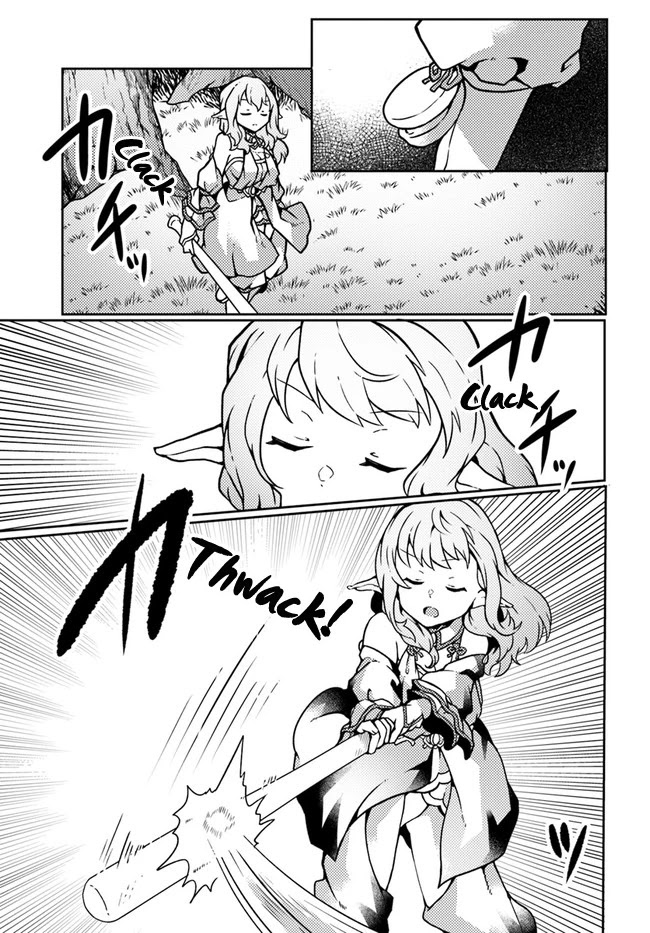Shokubutsu Mahou Chito de Nonbiri Ryoshu Seikatsu Hajimemasu Zense no Chishiki o Kushi Shite Nogyo Shitara, Gyakuten Jinsei Hajimatta Kudan Chapter 19 page 17 - Chapter 19