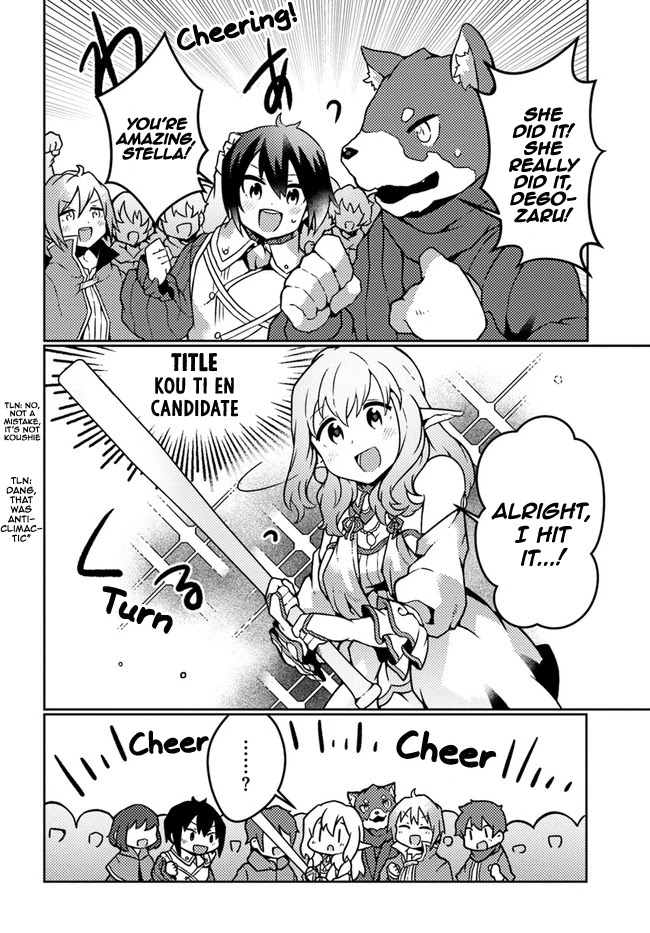 Shokubutsu Mahou Chito de Nonbiri Ryoshu Seikatsu Hajimemasu Zense no Chishiki o Kushi Shite Nogyo Shitara, Gyakuten Jinsei Hajimatta Kudan Chapter 19 page 21 - Chapter 19