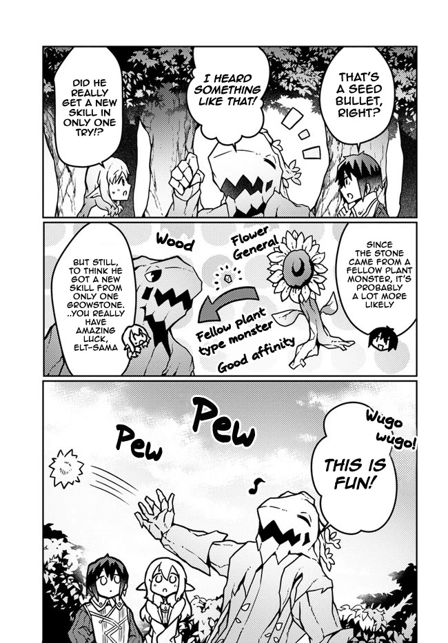 Shokubutsu Mahou Chito de Nonbiri Ryoshu Seikatsu Hajimemasu Zense no Chishiki o Kushi Shite Nogyo Shitara, Gyakuten Jinsei Hajimatta Kudan Chapter 19 page 24 - Chapter 19