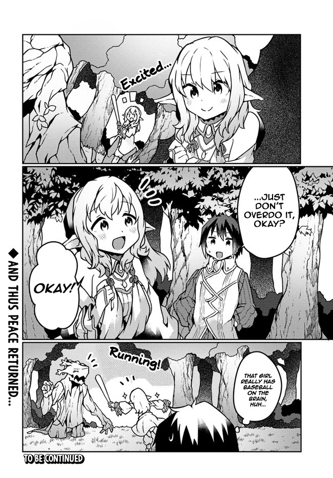 Shokubutsu Mahou Chito de Nonbiri Ryoshu Seikatsu Hajimemasu Zense no Chishiki o Kushi Shite Nogyo Shitara, Gyakuten Jinsei Hajimatta Kudan Chapter 19 page 25 - Chapter 19