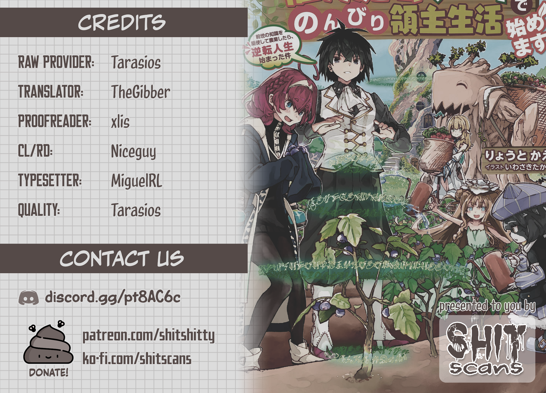 Shokubutsu Mahou Chito de Nonbiri Ryoshu Seikatsu Hajimemasu Zense no Chishiki o Kushi Shite Nogyo Shitara, Gyakuten Jinsei Hajimatta Kudan Chapter 19 page 26 - Chapter 19