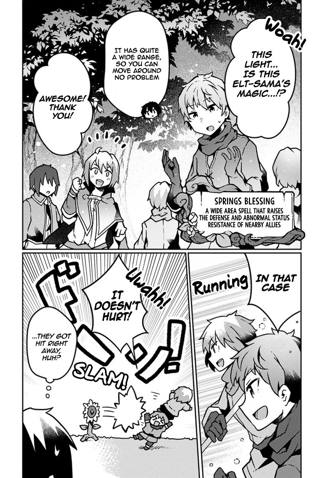 Shokubutsu Mahou Chito de Nonbiri Ryoshu Seikatsu Hajimemasu Zense no Chishiki o Kushi Shite Nogyo Shitara, Gyakuten Jinsei Hajimatta Kudan Chapter 19 page 6 - Chapter 19