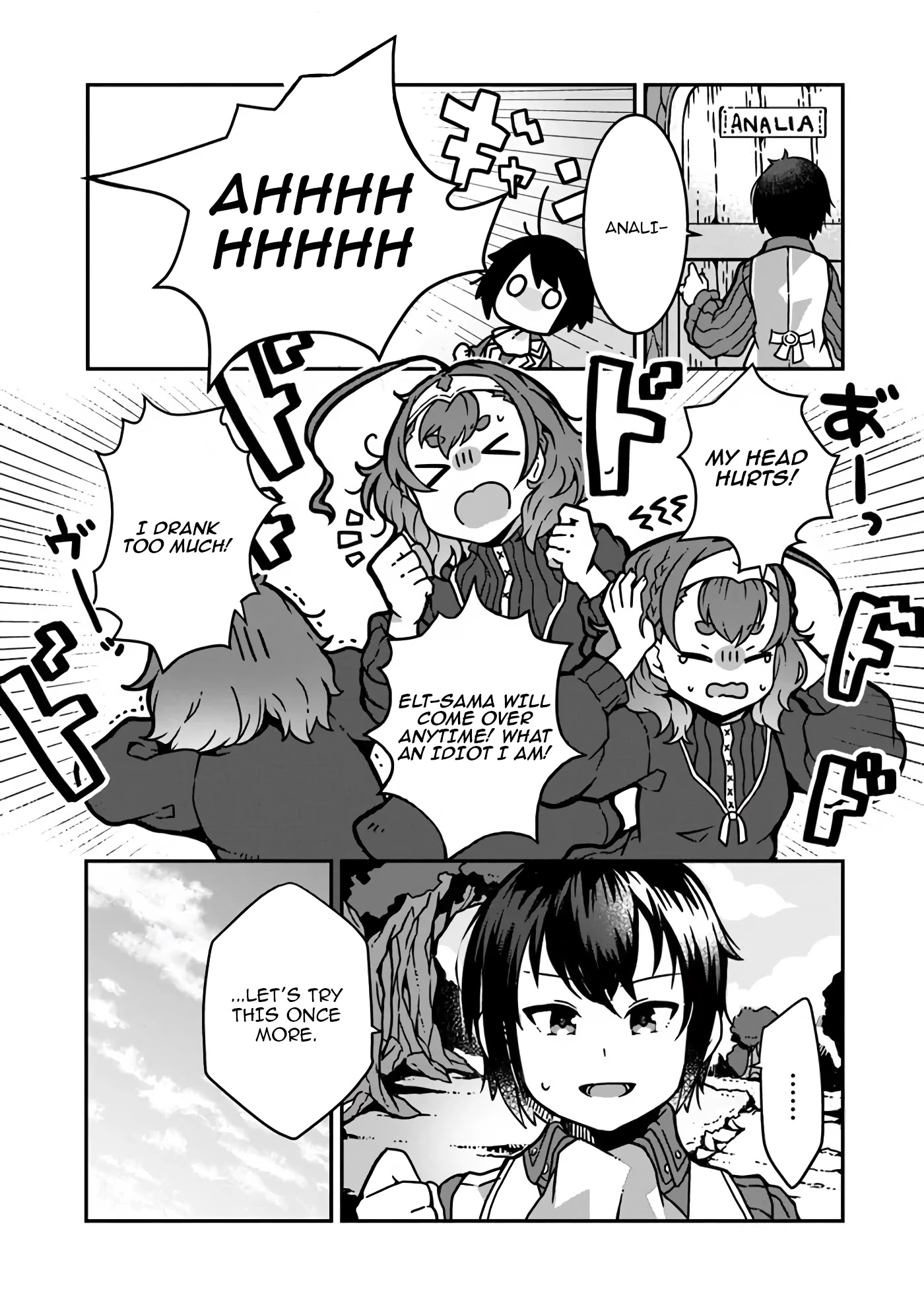 Shokubutsu Mahou Chito de Nonbiri Ryoshu Seikatsu Hajimemasu Zense no Chishiki o Kushi Shite Nogyo Shitara, Gyakuten Jinsei Hajimatta Kudan Chapter 2 page 10 - Chapter 2