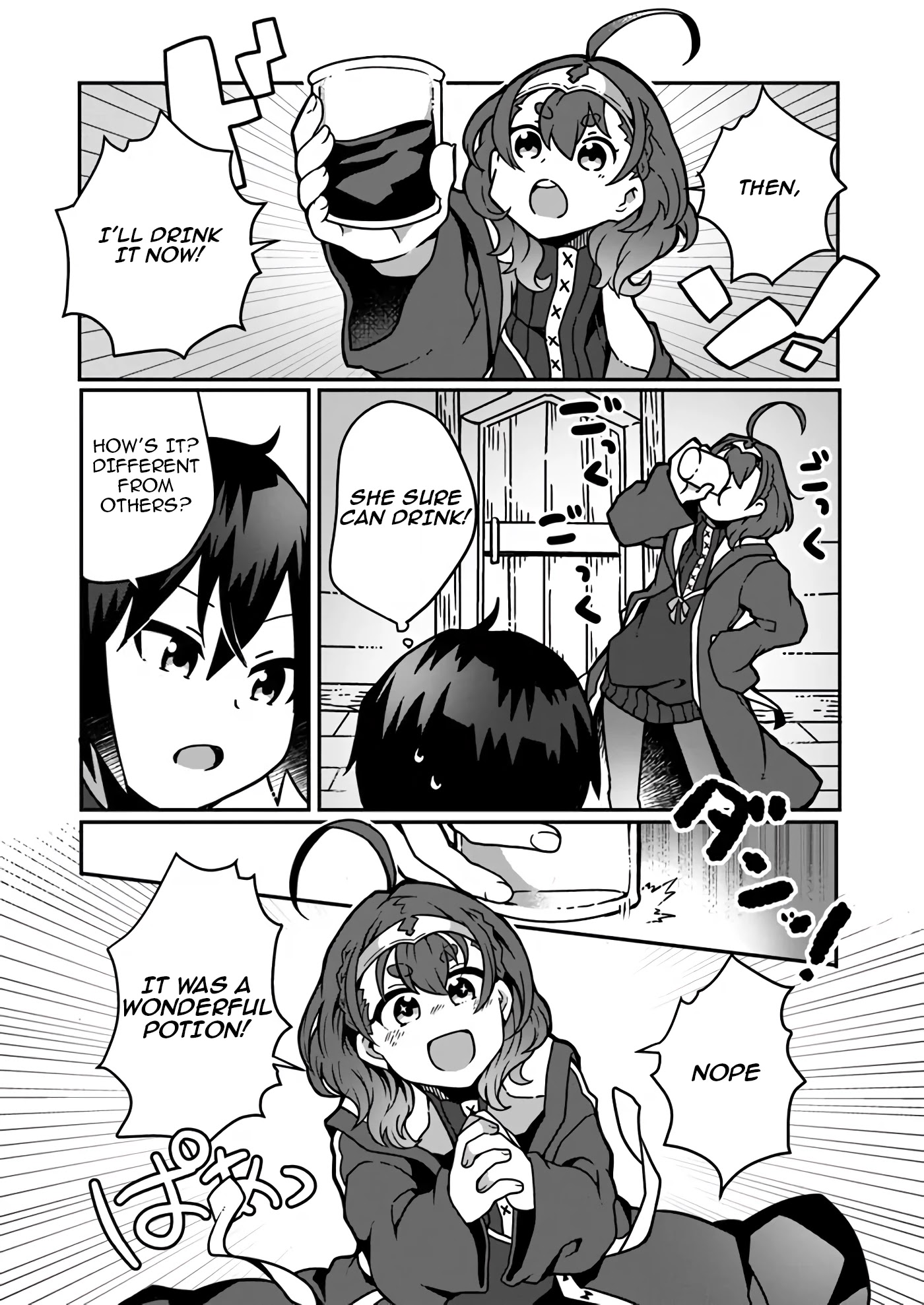 Shokubutsu Mahou Chito de Nonbiri Ryoshu Seikatsu Hajimemasu Zense no Chishiki o Kushi Shite Nogyo Shitara, Gyakuten Jinsei Hajimatta Kudan Chapter 2 page 17 - Chapter 2