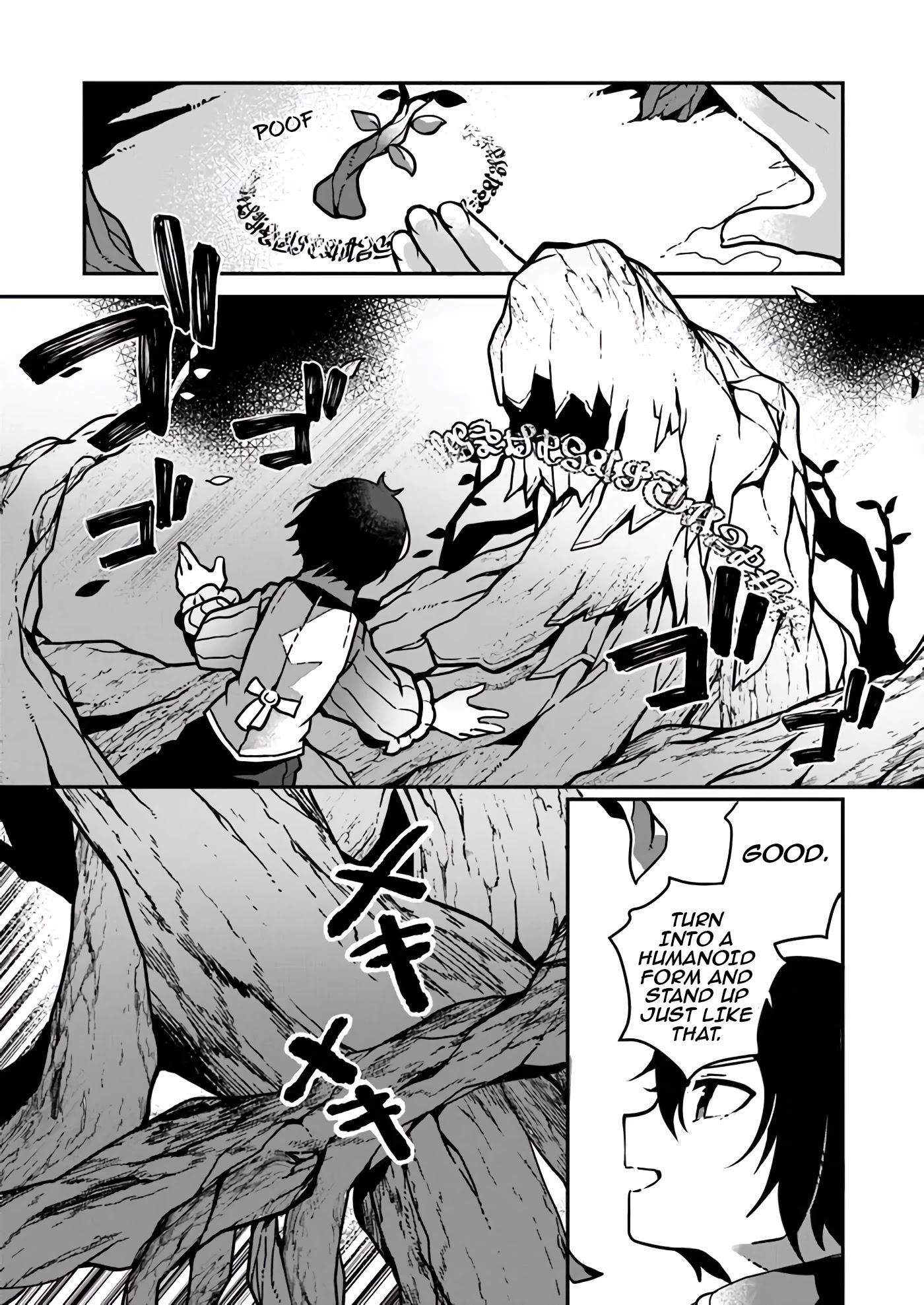 Shokubutsu Mahou Chito de Nonbiri Ryoshu Seikatsu Hajimemasu Zense no Chishiki o Kushi Shite Nogyo Shitara, Gyakuten Jinsei Hajimatta Kudan Chapter 2 page 3 - Chapter 2