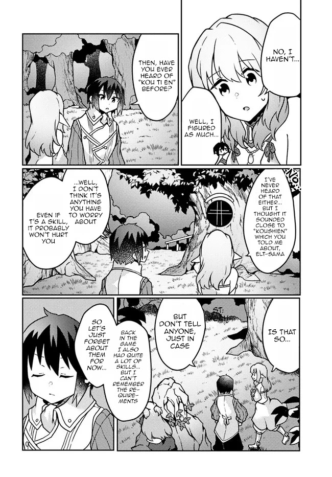Shokubutsu Mahou Chito de Nonbiri Ryoshu Seikatsu Hajimemasu Zense no Chishiki o Kushi Shite Nogyo Shitara, Gyakuten Jinsei Hajimatta Kudan Chapter 20 page 10 - Chapter 20