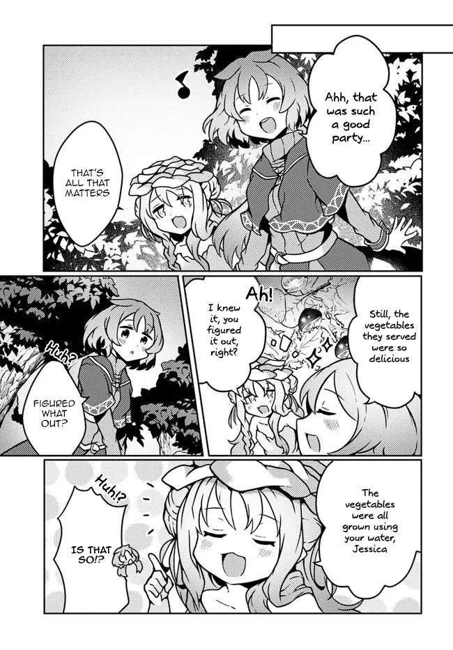 Shokubutsu Mahou Chito de Nonbiri Ryoshu Seikatsu Hajimemasu Zense no Chishiki o Kushi Shite Nogyo Shitara, Gyakuten Jinsei Hajimatta Kudan Chapter 20 page 11 - Chapter 20