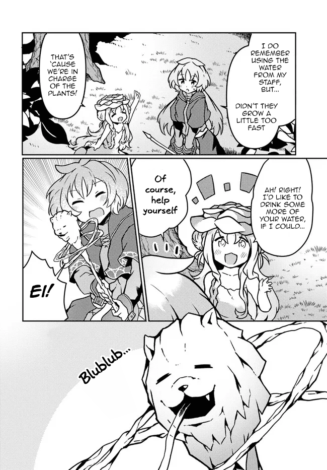 Shokubutsu Mahou Chito de Nonbiri Ryoshu Seikatsu Hajimemasu Zense no Chishiki o Kushi Shite Nogyo Shitara, Gyakuten Jinsei Hajimatta Kudan Chapter 20 page 12 - Chapter 20