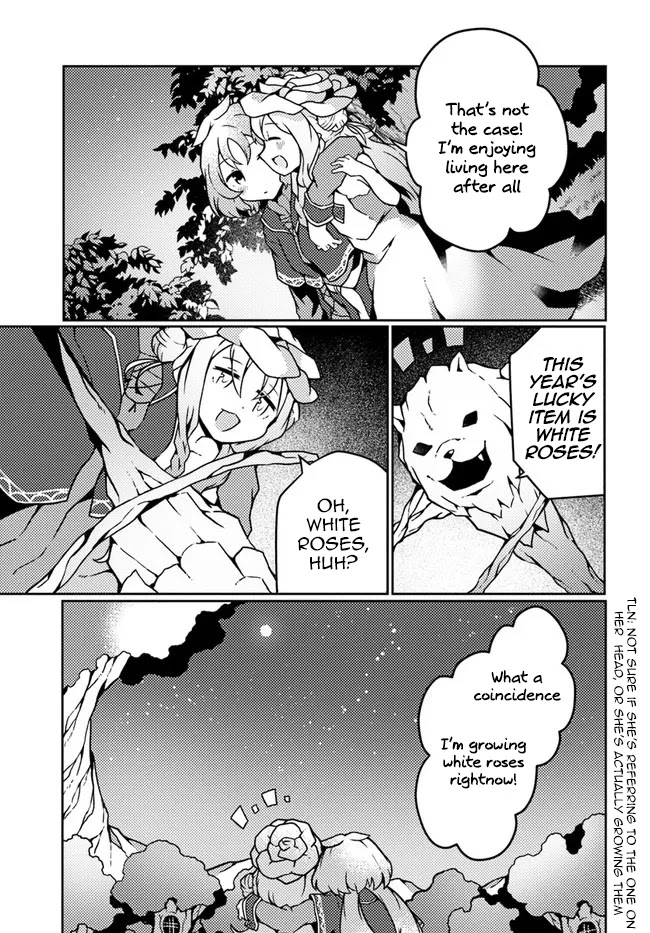 Shokubutsu Mahou Chito de Nonbiri Ryoshu Seikatsu Hajimemasu Zense no Chishiki o Kushi Shite Nogyo Shitara, Gyakuten Jinsei Hajimatta Kudan Chapter 20 page 15 - Chapter 20