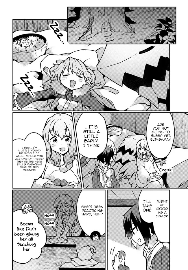Shokubutsu Mahou Chito de Nonbiri Ryoshu Seikatsu Hajimemasu Zense no Chishiki o Kushi Shite Nogyo Shitara, Gyakuten Jinsei Hajimatta Kudan Chapter 20 page 16 - Chapter 20
