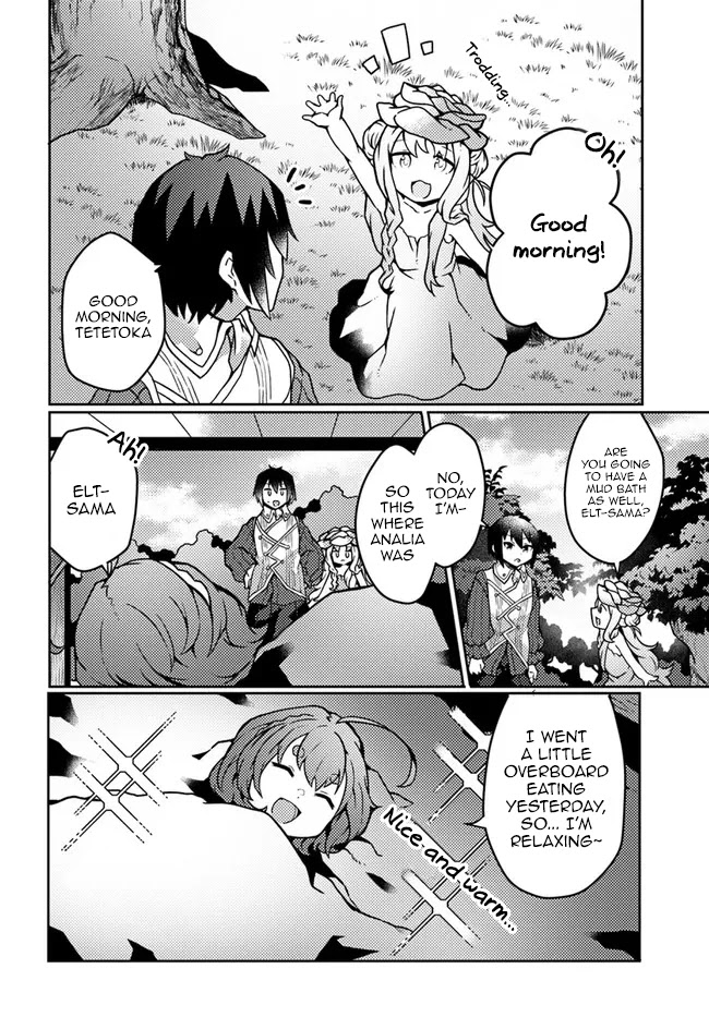 Shokubutsu Mahou Chito de Nonbiri Ryoshu Seikatsu Hajimemasu Zense no Chishiki o Kushi Shite Nogyo Shitara, Gyakuten Jinsei Hajimatta Kudan Chapter 20 page 26 - Chapter 20