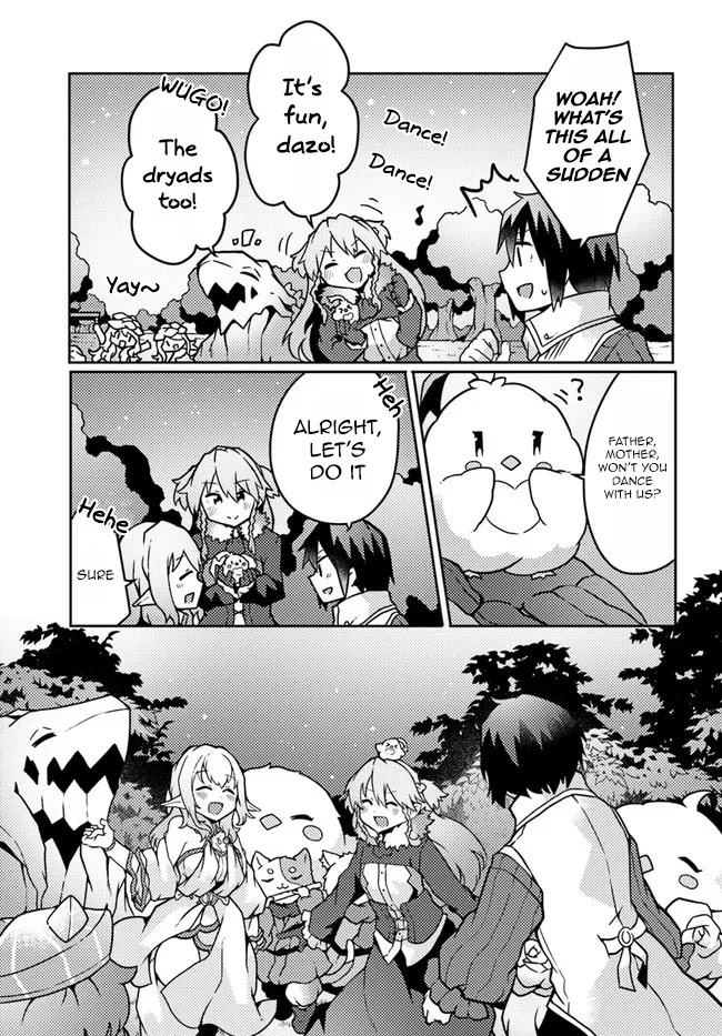 Shokubutsu Mahou Chito de Nonbiri Ryoshu Seikatsu Hajimemasu Zense no Chishiki o Kushi Shite Nogyo Shitara, Gyakuten Jinsei Hajimatta Kudan Chapter 20 page 7 - Chapter 20