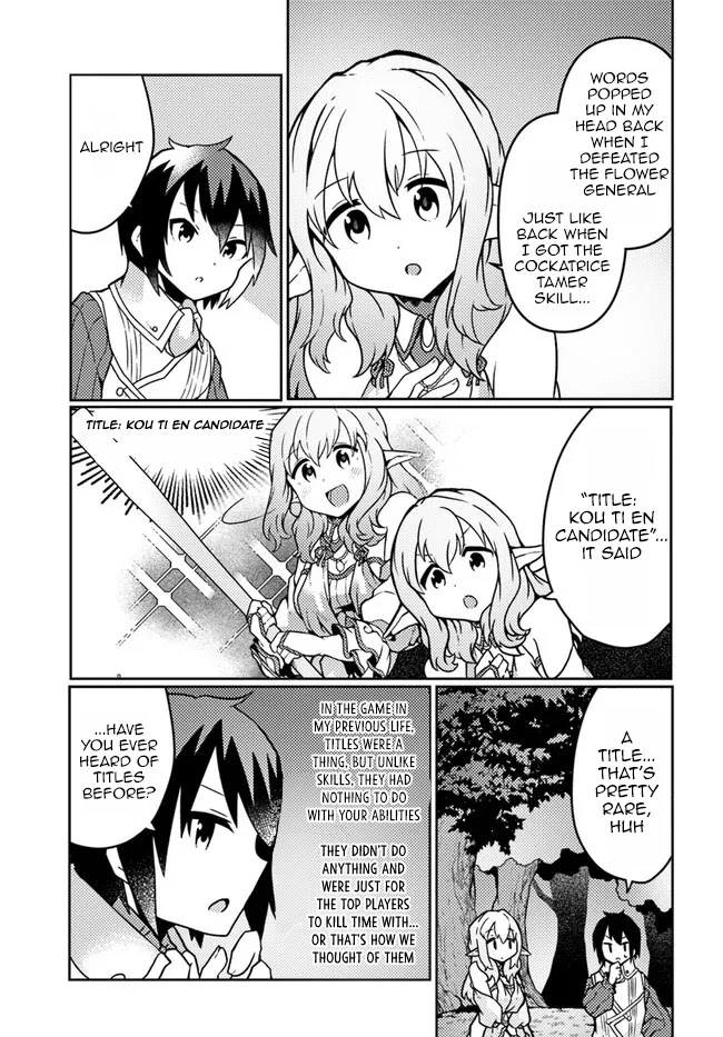 Shokubutsu Mahou Chito de Nonbiri Ryoshu Seikatsu Hajimemasu Zense no Chishiki o Kushi Shite Nogyo Shitara, Gyakuten Jinsei Hajimatta Kudan Chapter 20 page 9 - Chapter 20