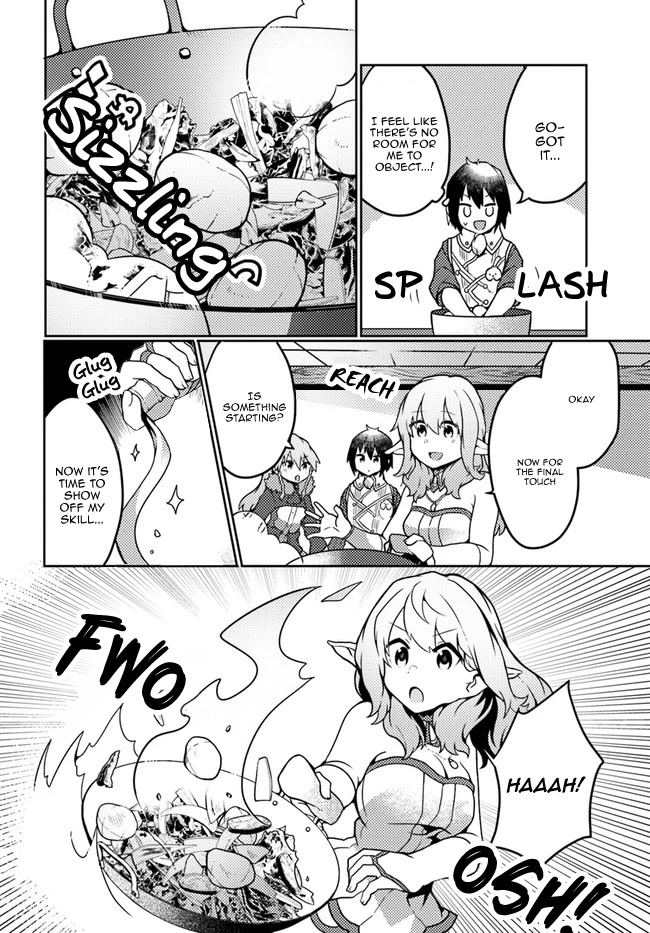 Shokubutsu Mahou Chito de Nonbiri Ryoshu Seikatsu Hajimemasu Zense no Chishiki o Kushi Shite Nogyo Shitara, Gyakuten Jinsei Hajimatta Kudan Chapter 21 page 12 - Chapter 21