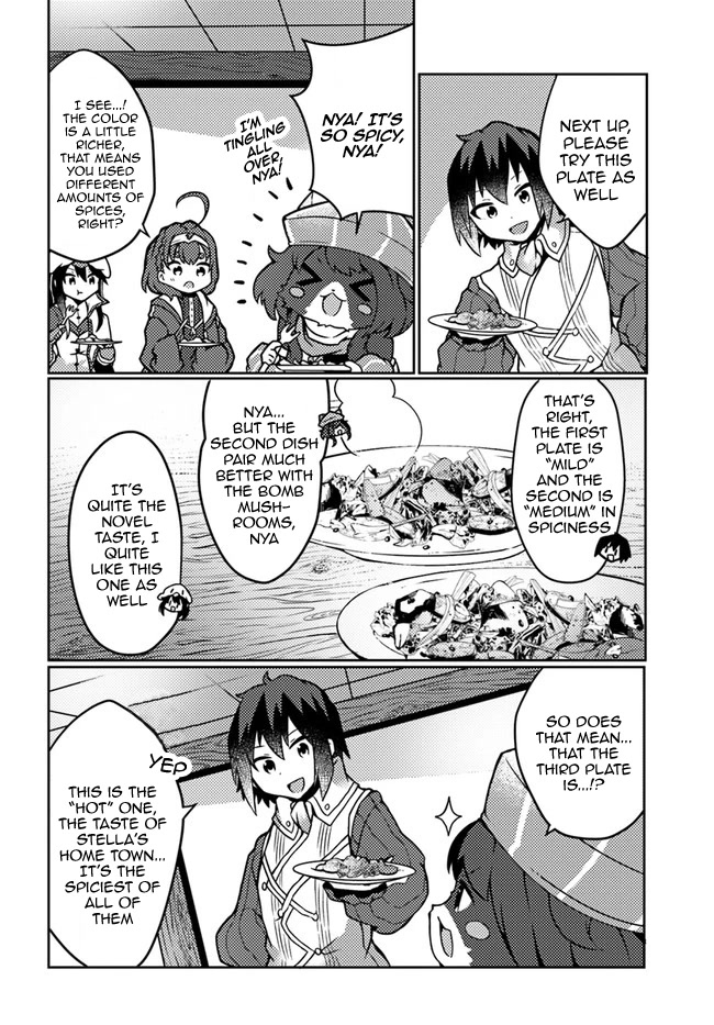 Shokubutsu Mahou Chito de Nonbiri Ryoshu Seikatsu Hajimemasu Zense no Chishiki o Kushi Shite Nogyo Shitara, Gyakuten Jinsei Hajimatta Kudan Chapter 21 page 24 - Chapter 21